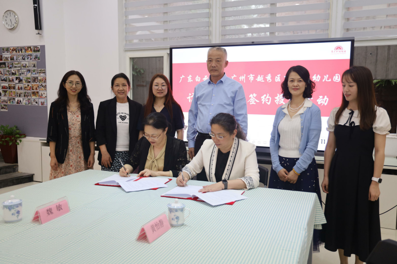 20230517114534612.png 20230517114534612.png