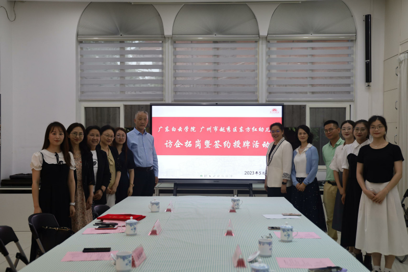 20230517114612284.png 20230517114612284.png