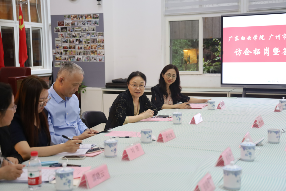 20230517114452972.png 20230517114452972.png