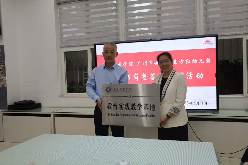 20230517114548913.png 20230517114548913.png