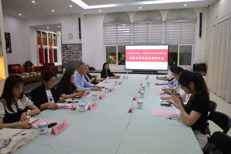 20230517114357524.png 20230517114357524.png