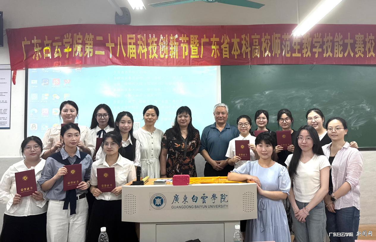 20250526152838720.png 20250526152838720.png