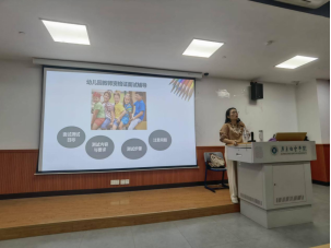 20241205185930455.png 20241205185930455.png