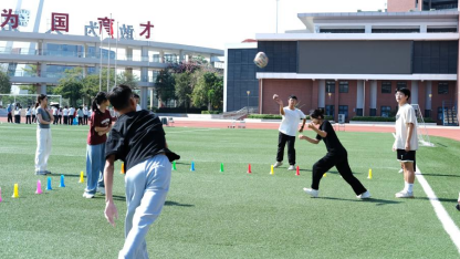 20241108185458677.png 20241108185458677.png