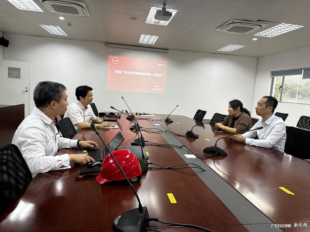 20250403085056736.png 20250403085056736.png