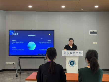 20250423110958870.png 20250423110958870.png