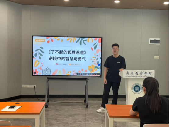 20250423111026163.png 20250423111026163.png