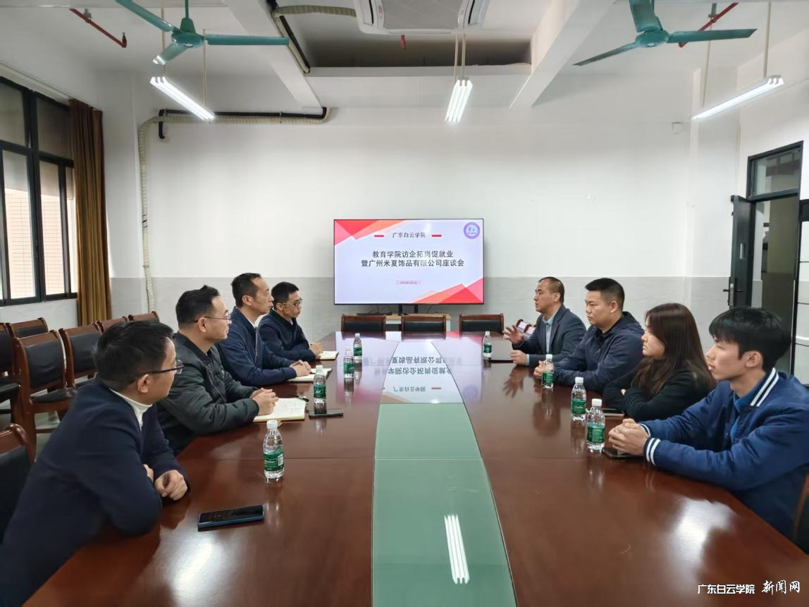 20250403105510467.png 20250403105510467.png