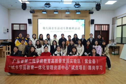 20250423114349219.png 20250423114349219.png