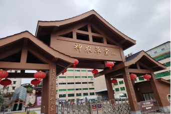 20250402151905954.png 20250402151905954.png