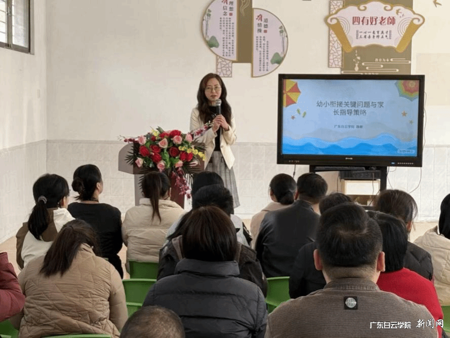 20250410193154540.png 20250410193154540.png