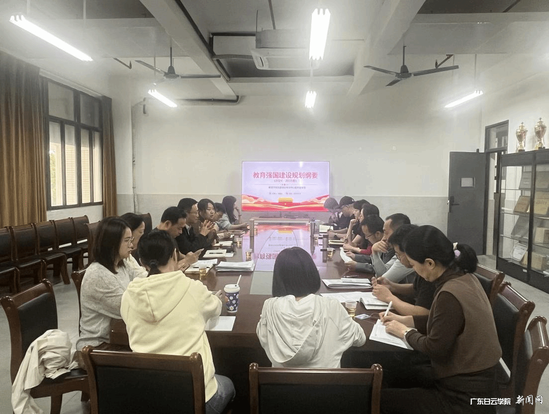 20250328095522203.png 20250328095522203.png