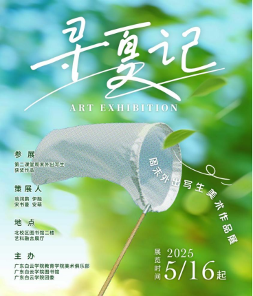 20250521172145882.png 20250521172145882.png