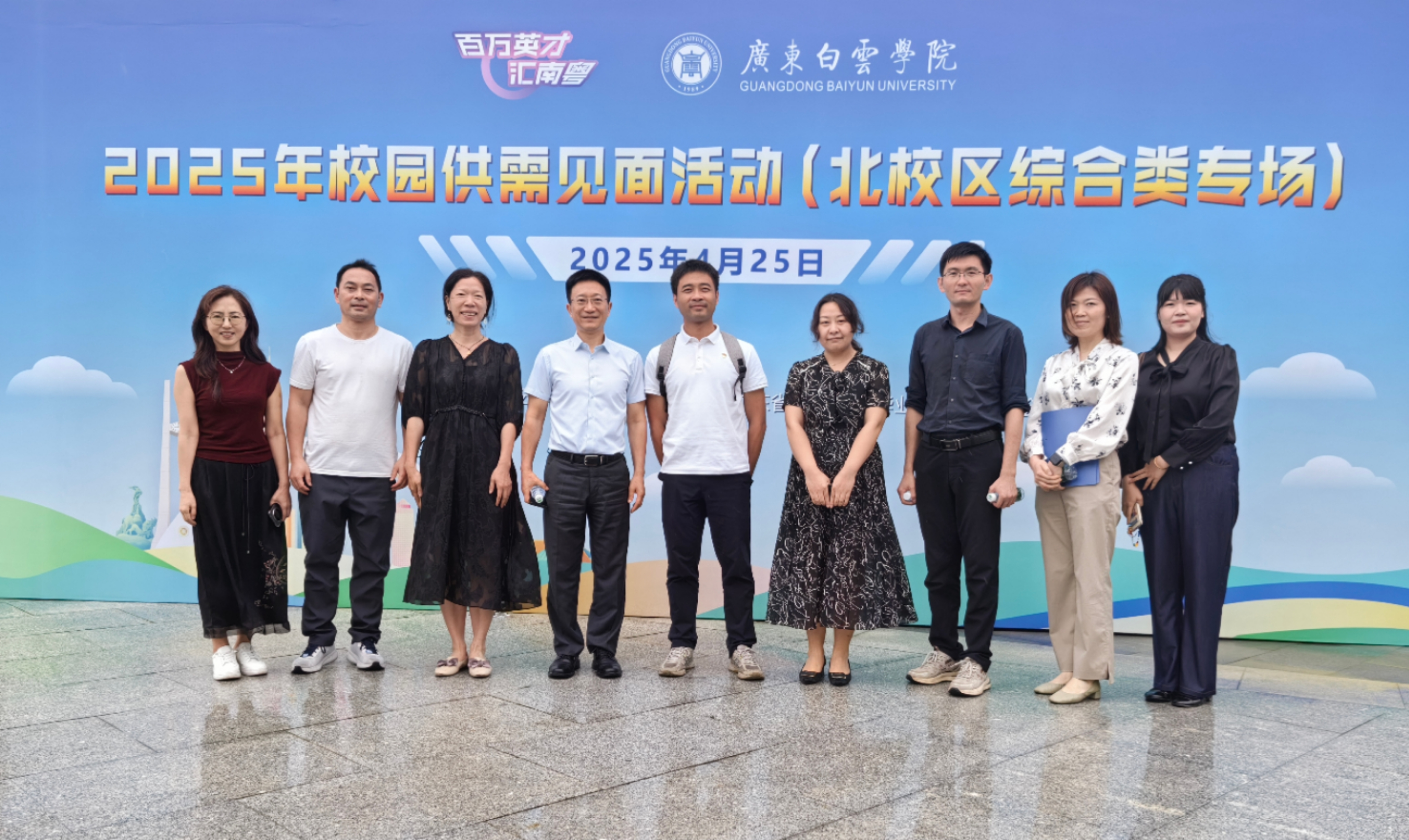 20250428171048514.png 20250428171048514.png