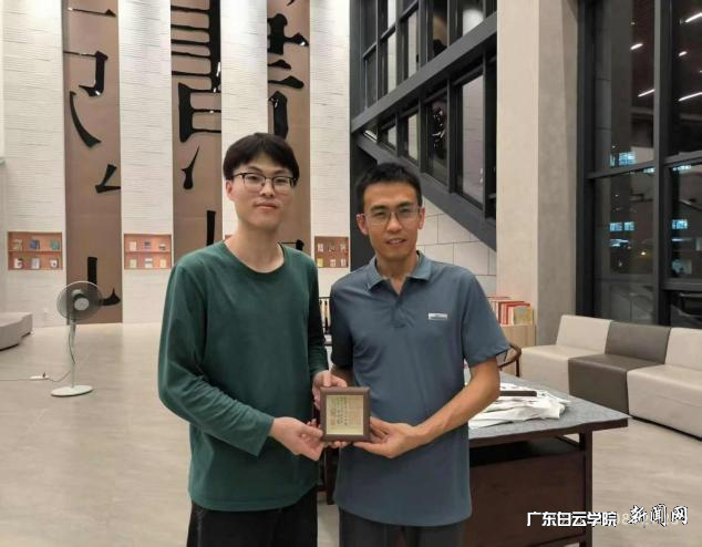 20250514084119975.png 20250514084119975.png