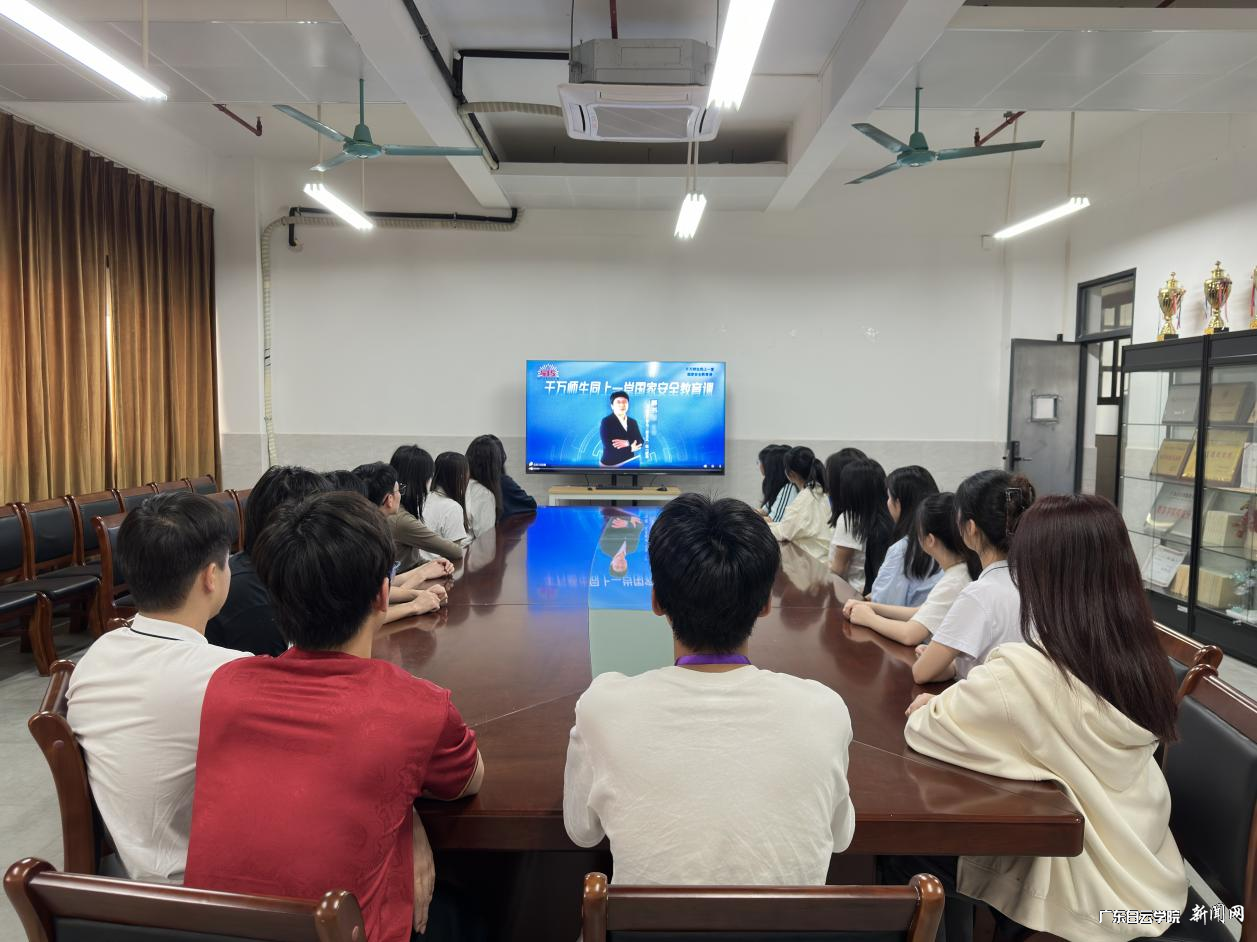 20250418091222868.png 20250418091222868.png