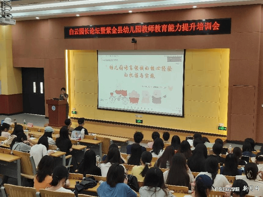 20250423110803720.png 20250423110803720.png