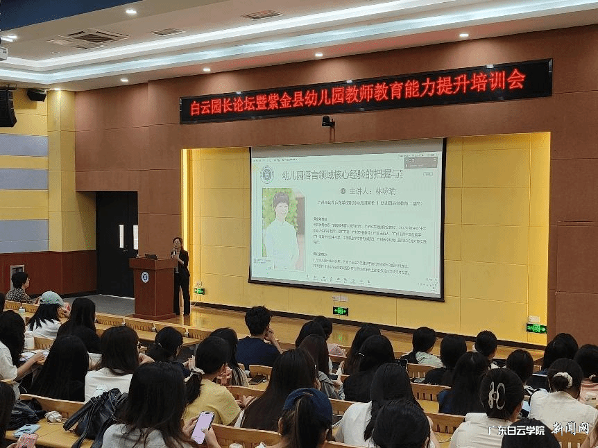 20250423110746867.png 20250423110746867.png