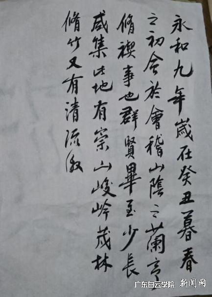 20250514084022981.png 20250514084022981.png