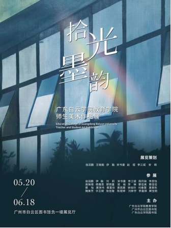 20250521172227786.png 20250521172227786.png