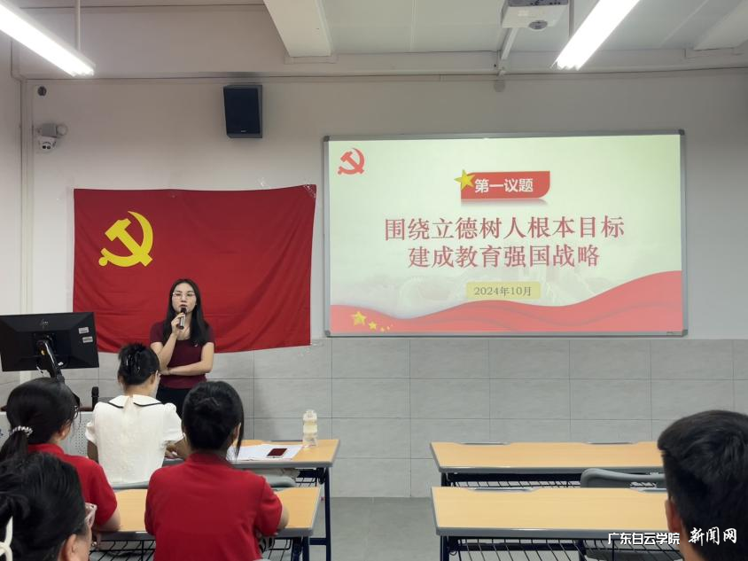 20241018115608387.png 20241018115608387.png