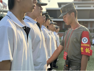 20241017095553235.png 20241017095553235.png