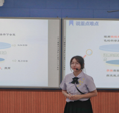 20241113151915967.png 20241113151915967.png