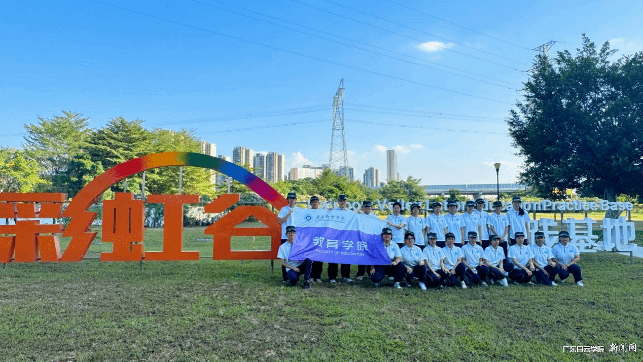 20241017163250361.png 20241017163250361.png