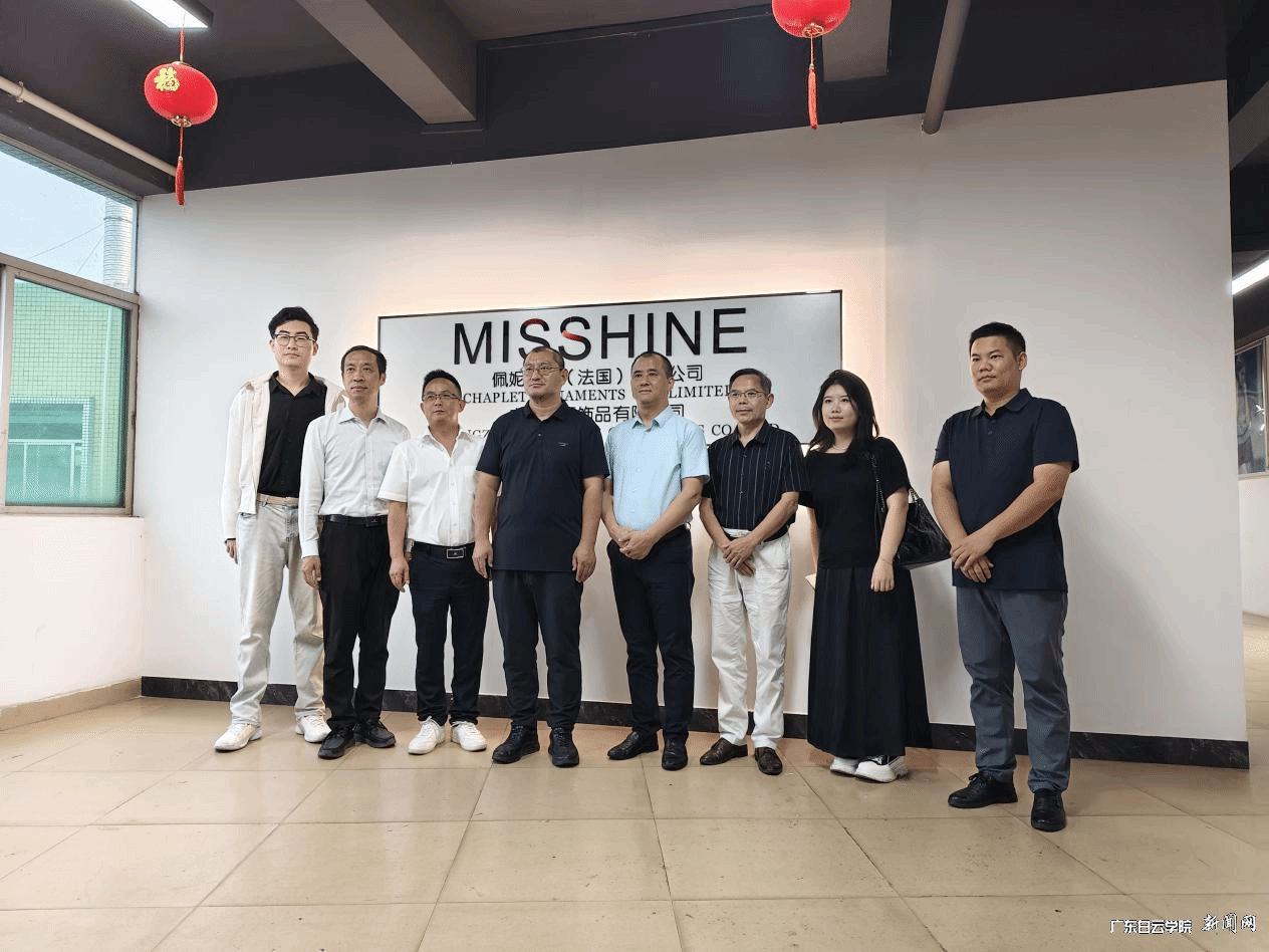 20241114142857157.png 20241114142857157.png