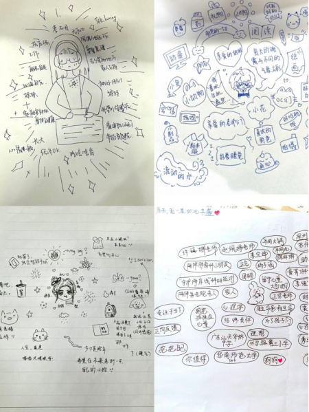 20250317105754205.png 20250317105754205.png