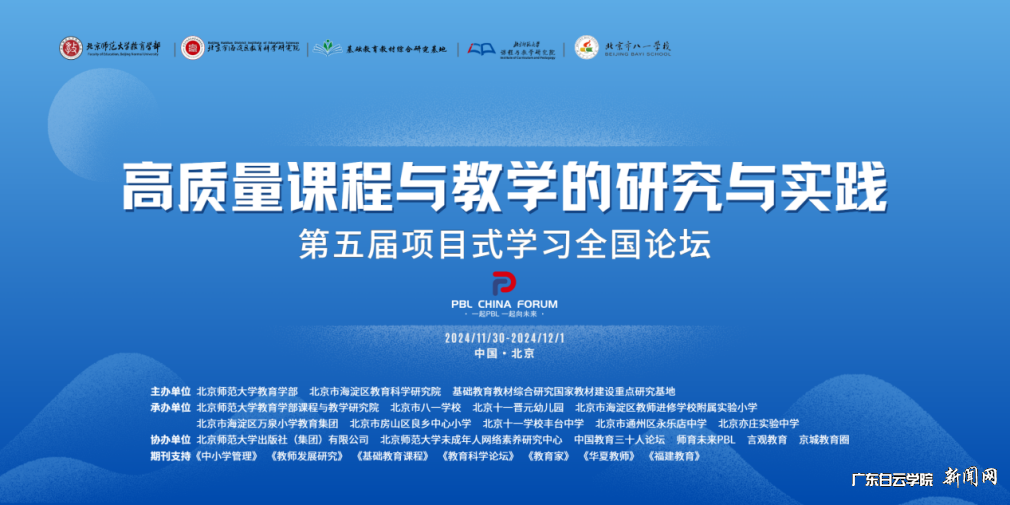 20241204114810504.png 20241204114810504.png