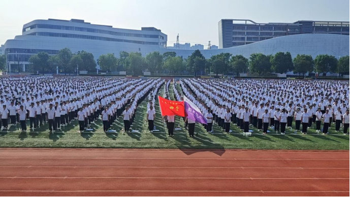 20241014084818753.png 20241014084818753.png