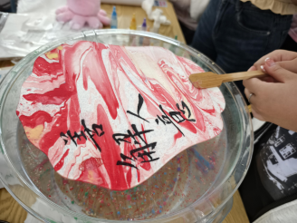 20241012091355391.png 20241012091355391.png