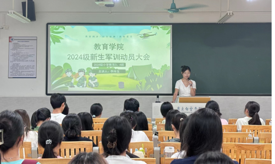 20241010103906203.png 20241010103906203.png