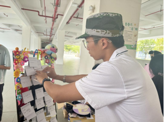 20241012091738195.png 20241012091738195.png