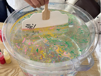 20241012091407379.png 20241012091407379.png