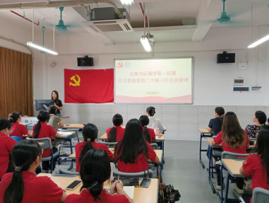 20240929110234856.png 20240929110234856.png