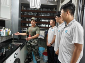 20241014085208243.png 20241014085208243.png