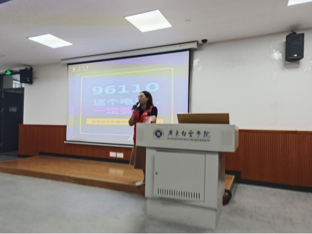 20240930100934325.png 20240930100934325.png