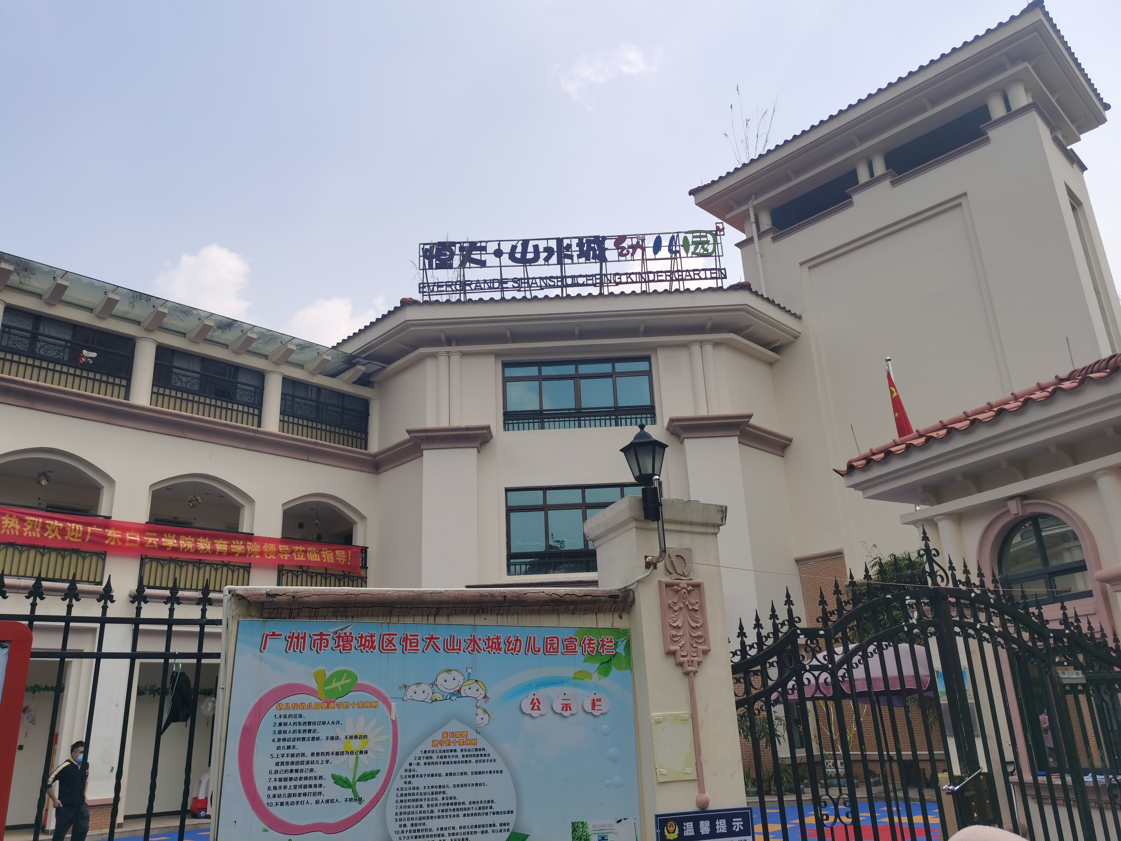 20220315091005711.png 20220315091005711.png