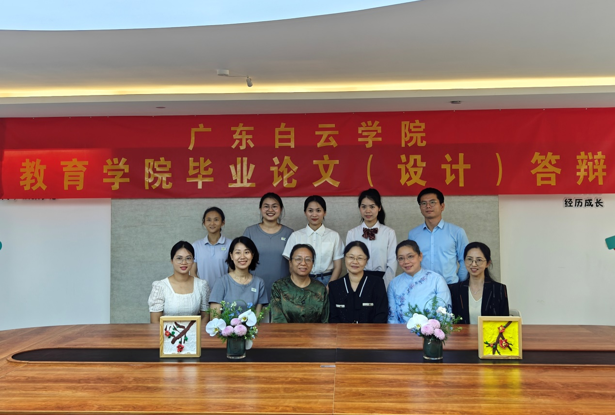 20240508155450702.png 20240508155450702.png