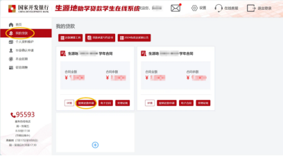 20240902163258294.png 20240902163258294.png