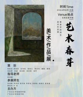 20240906111658849.png 20240906111658849.png