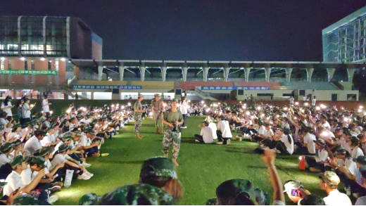 20241014155154808.png 20241014155154808.png