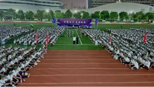 20241014155024887.png 20241014155024887.png