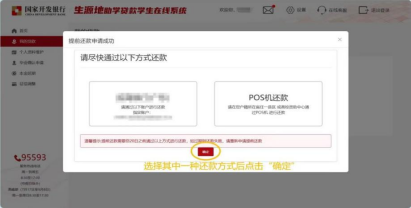 20240902163204458.png 20240902163204458.png