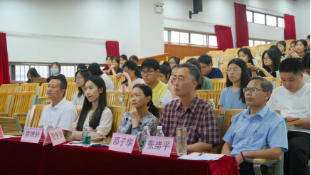 20240902164121475.png 20240902164121475.png