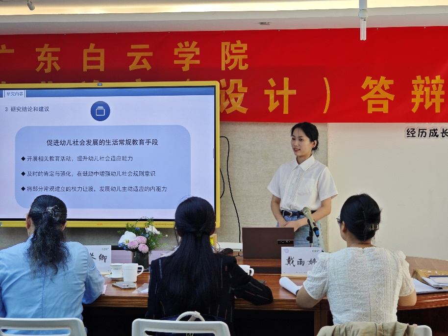 20240508155436652.png 20240508155436652.png