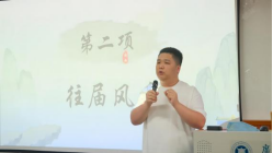 20240902164157201.png 20240902164157201.png