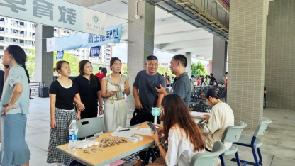 20240904171548852.png 20240904171548852.png